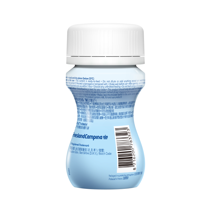 荷蘭美素力®金裝1號嬰兒配方即餵奶 70亳升 (連奶咀) 1 箱 (內有24樽)