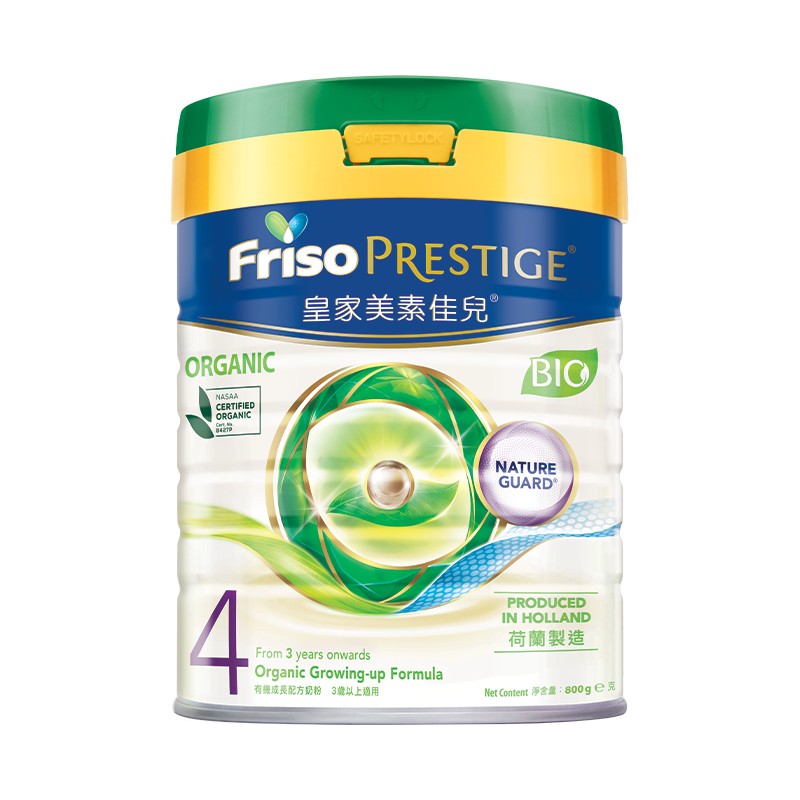 有機FRISO PRESTIGE® BIO 4號 (800g)