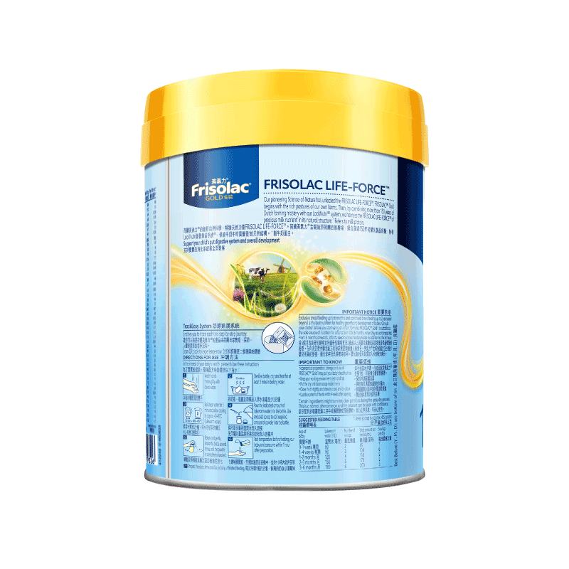 荷蘭美素力®金裝1 號 (400克)