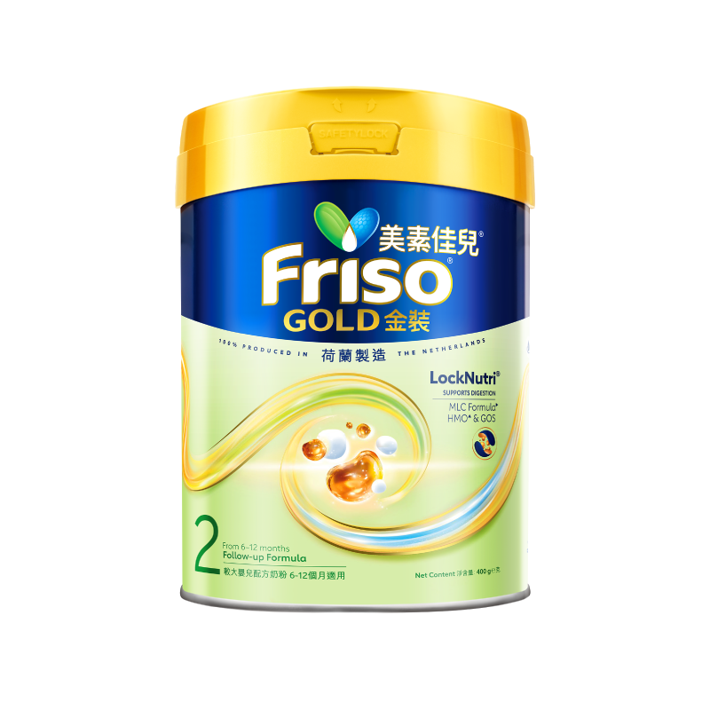 荷蘭美素佳兒®金裝2 號 (400克)