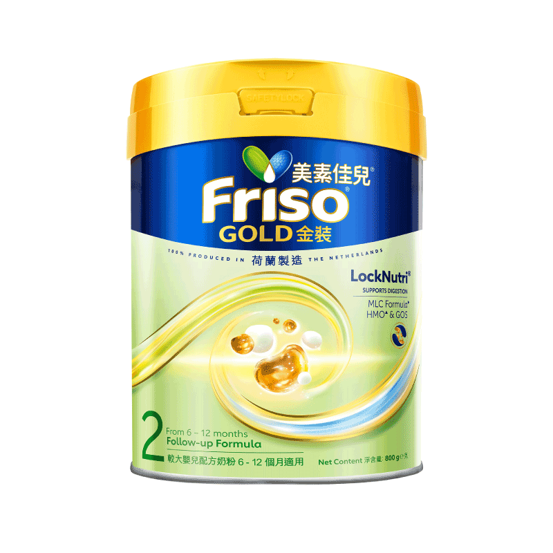 荷蘭美素佳兒®金裝2 號 (800克)