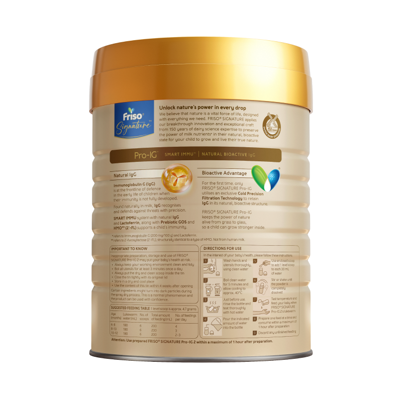 FRISO® SIGNATURE™  2號 800克