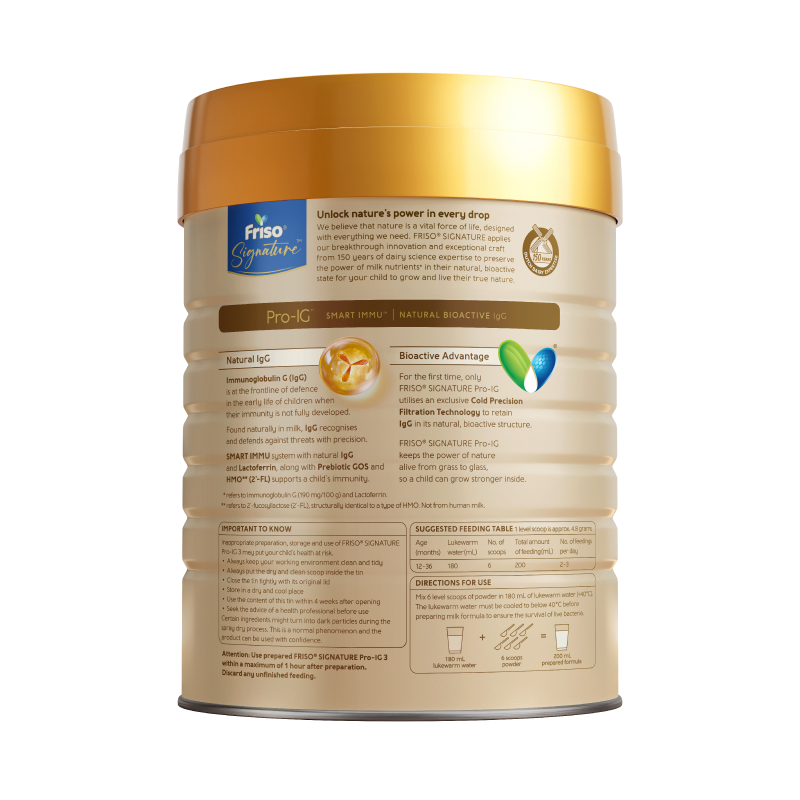 FRISO® SIGNATURE™  3號 800克