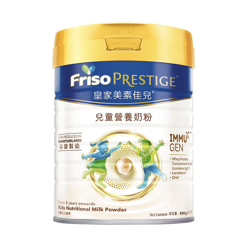 荷蘭皇家美素佳兒®兒童營養奶粉 3歲+ 800克
