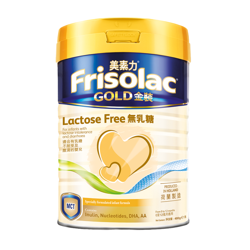 荷蘭美素力®金裝無乳糖嬰兒配方奶粉 (400克)