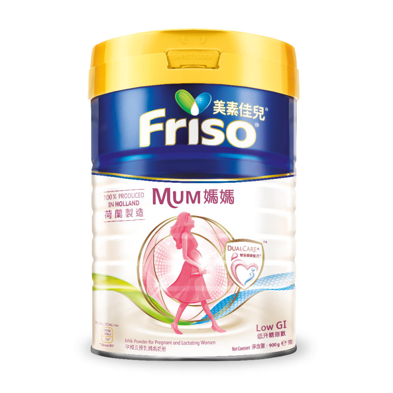 FRISO® MUM (900克)