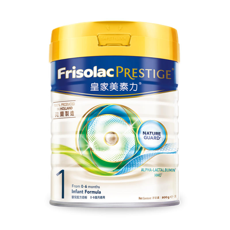 荷蘭皇家美素力® 1號 (800克)