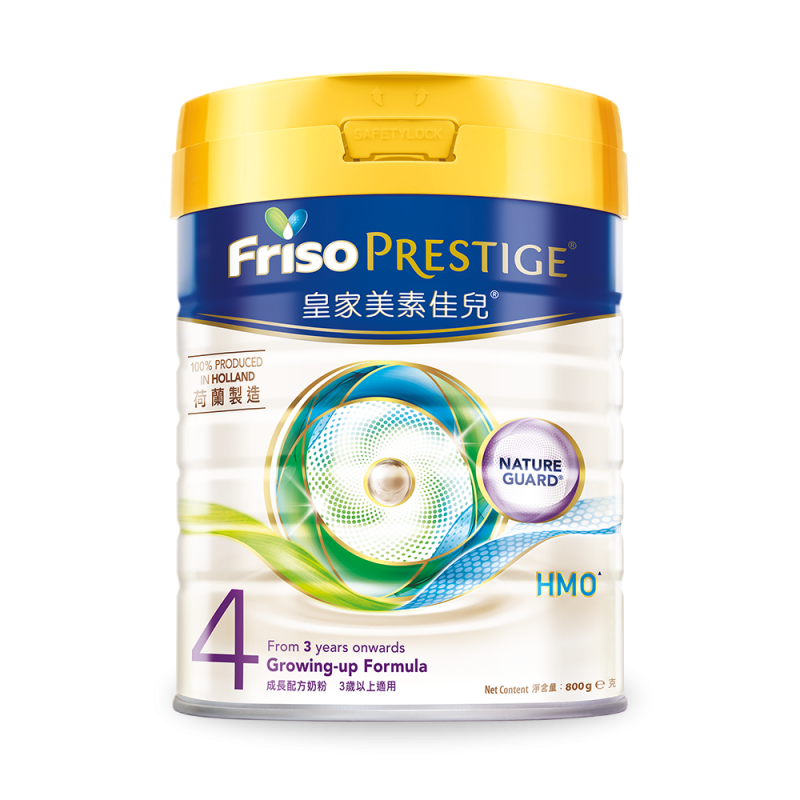 FRISO PRESTIGE® 4號 (800克)