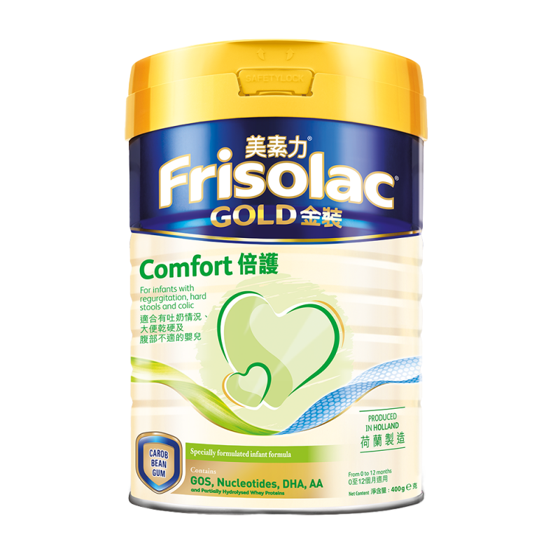 荷蘭美素力®金裝倍護嬰兒配方奶粉 (400克)