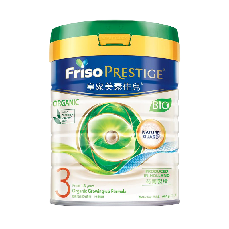 有機FRISO PRESTIGE® BIO 3號 (800g)
